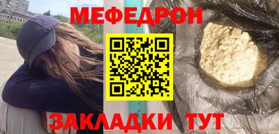 героин Кандалакша