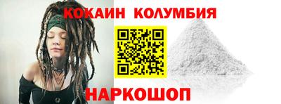 меф Канаш