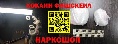 героин Кандалакша