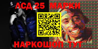 героин Кандалакша