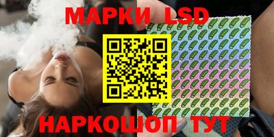 героин Кандалакша
