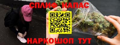 меф Канаш
