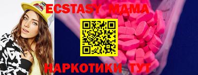 героин Кандалакша