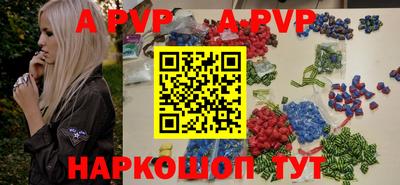 каннабис Камышлов