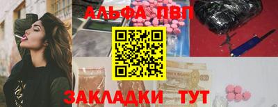 героин Кандалакша