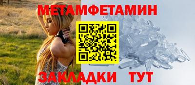 героин Кандалакша