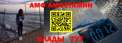 героин Кандалакша