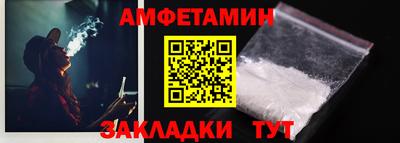героин Кандалакша