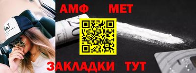 каннабис Камышлов
