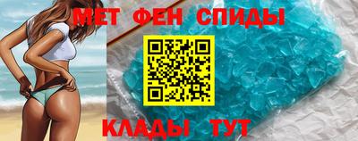 каннабис Камышлов