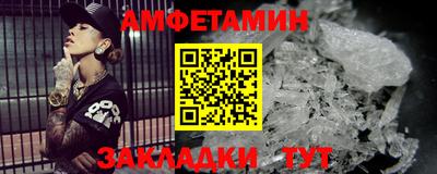 героин Кандалакша