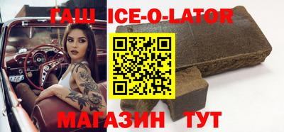 меф Канаш
