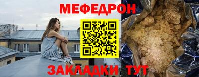 каннабис Камышлов