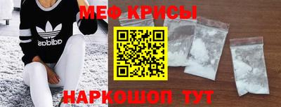 каннабис Камышлов