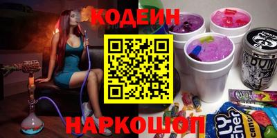 каннабис Камышлов